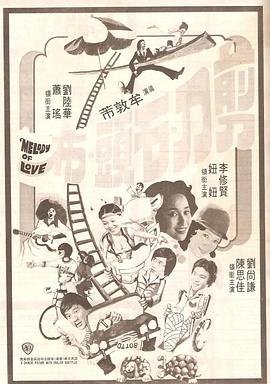 欧美视频三区